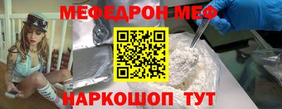 дистиллят марихуана Рыбинск