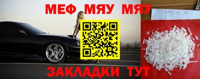 дистиллят марихуана Рыбинск