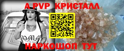 каннабис Рузаевка