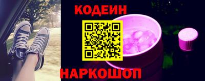 дистиллят марихуана Рыбинск
