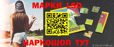 дистиллят марихуана Рыбинск