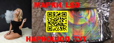 дистиллят марихуана Рыбинск
