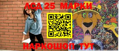 дистиллят марихуана Рыбинск