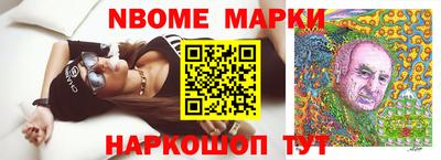 каннабис Рузаевка