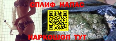 молекула духа Рязань