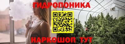 дистиллят марихуана Рыбинск