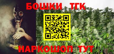 меф VHQ Севастополь