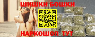 дистиллят марихуана Рыбинск