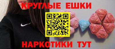 сатива Свободный