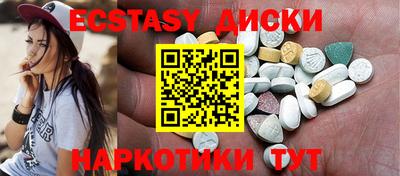 молекула духа Рязань