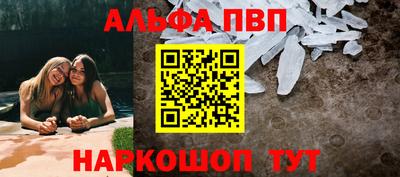 дистиллят марихуана Рыбинск