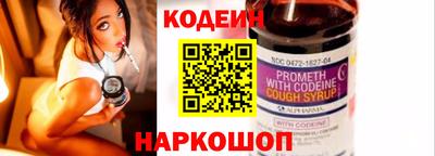 меф VHQ Севастополь