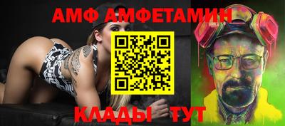каннабис Рузаевка