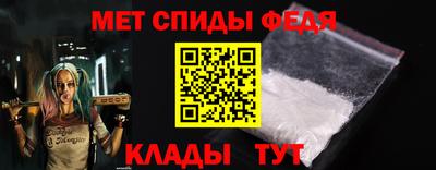дистиллят марихуана Рыбинск