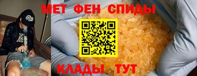 дистиллят марихуана Рыбинск