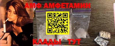 каннабис Рузаевка