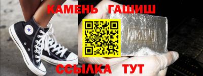 сатива Свободный
