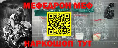 дистиллят марихуана Рыбинск