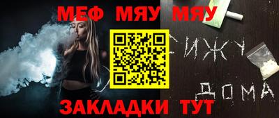 дистиллят марихуана Рыбинск