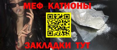 амфетамин Северобайкальск
