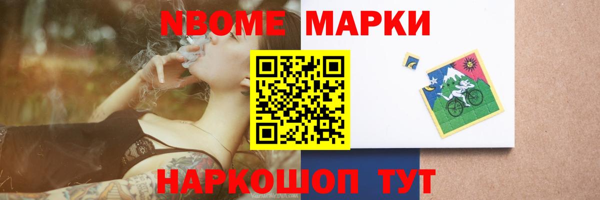 MEGA ТОР  Лсд 25 экстази кислота  Вход с VPN  Сарапул  LSD-25 экстази 